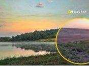 Єнакіївське море