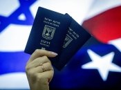 До безвізового в’їзду до США є суворі вимоги