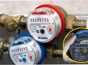 Ілюстрація