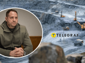 Андрей Ермак о редкоземельных металлах Украины