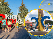 Кирилловка