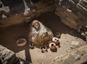 Находка археологов