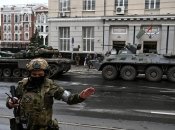 Каким может быть развал России