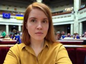 Мар’яна Безугла родом із Києва