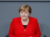 Внушительная пенсия и штат работников: что получит Меркель после ухода с поста канцлера