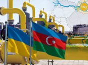 Украина будет покупать газ у Азербайджана