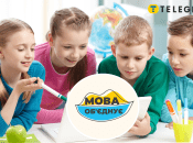 Иллюстративное изображение