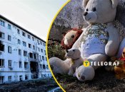 РФ спрямувала на дім п'ять дронів