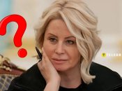 Анна Герман