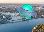 Причина вспышки до сих пор неизвестна