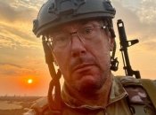 Юрий Луценко