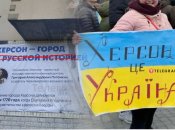 Пропагандисты рф в Херсоне работают на полную, но безуспешно