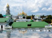 Киево-Печерская лавра