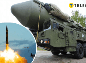 Иллюстративное изображение