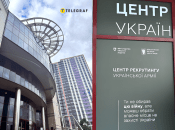 Люди заинтересованы в таком формате вступления в армию