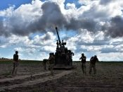 Украинские военные