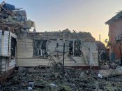 Курская область