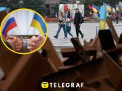 Ілюстративне зображення