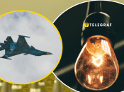 Неудачный маневр привел к частичному блекауту