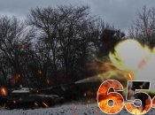 Настав новий день спротиву російським окупантам