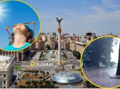 Погода в столице Украины