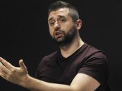 Давид Арахамия