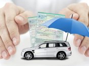 Собственники машин должны иметь обязательный страховой полис