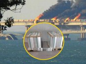 Тоді вибух призвів до обвалення двох прольотів мосту