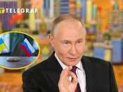 Володимир Путін