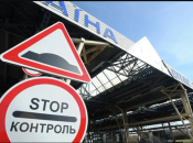 В Україні право чоловіків на перетин кордону обмежено