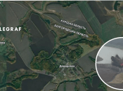 Підрив дамби на Бєлгородщині