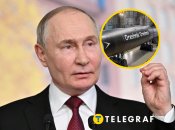 Путін блефує ударом ракети "Орєшнік"