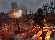 Повномасштабна війна триває 277 днів