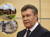 Дача Януковича у Сухолуччі