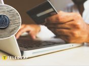 В Украине продают редкую монету