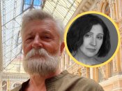 Станислав Боклан в браке уже 40 лет