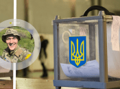 Юрій Гудименко про можливі вибори