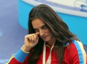 Елена Исинбаева