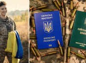 Шарлотта Хмельницкая