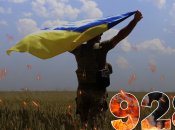 Бои за Украину продолжаются