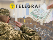 Штрафы для уклонистов