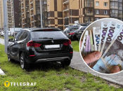 Штраф за паркування