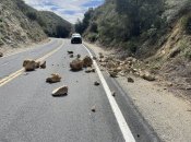 Обвал на дорозі через землетрус у Каліфорнії