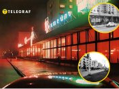 Ресторан "Красный коралл" в Днепре