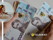 Коллаж "Телеграфа"