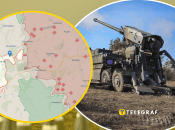 У аналітиків тривожні новини