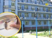 Ілюстрація