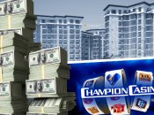 Бізнес-імперія