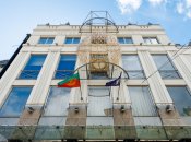 Фонд Андрея Матюхи стал партнером проекта ORIGAMI for UKRAINE в Киеве