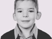 Максим Симанюк